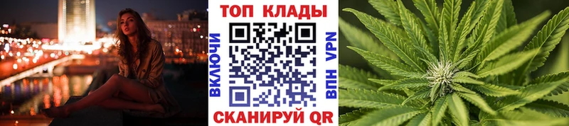 Где купить наркоту Гремячинск АМФЕТАМИН  Гашиш  КОКАИН 
