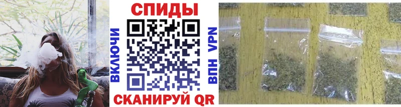 БУТИРАТ оксибутират  Гремячинск 