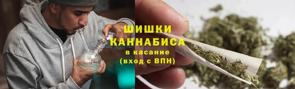 ALPHA-PVP Белоозёрский