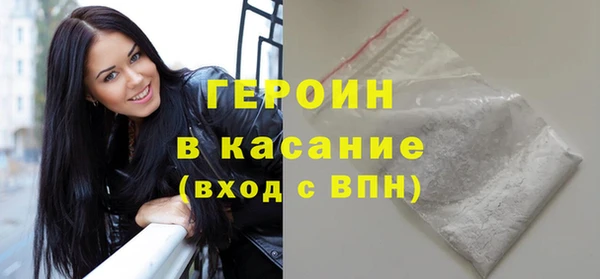 СК Беломорск