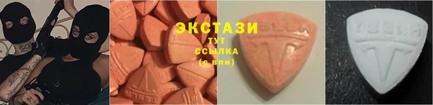 метадон Белокуриха