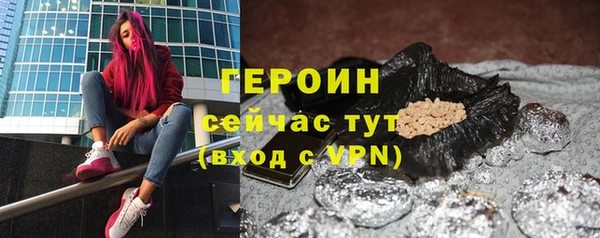 СК Беломорск