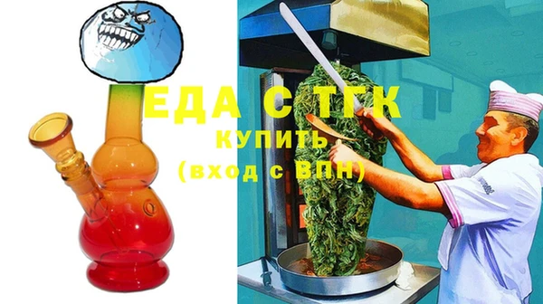 метадон Белокуриха