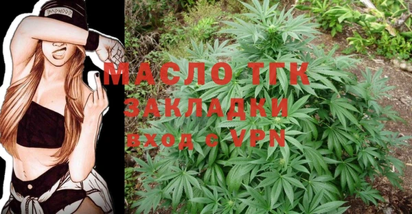метадон Белокуриха