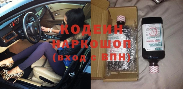 СК Беломорск