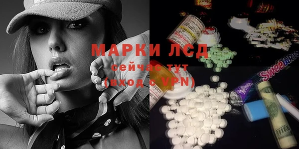 метадон Белокуриха