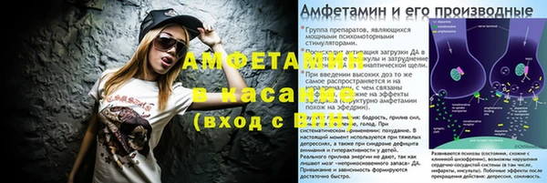 метадон Белокуриха
