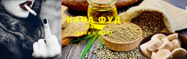 ALPHA-PVP Белоозёрский