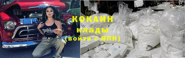 mdpv Нея