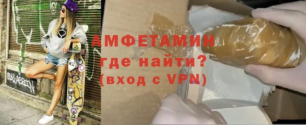 метадон Белокуриха