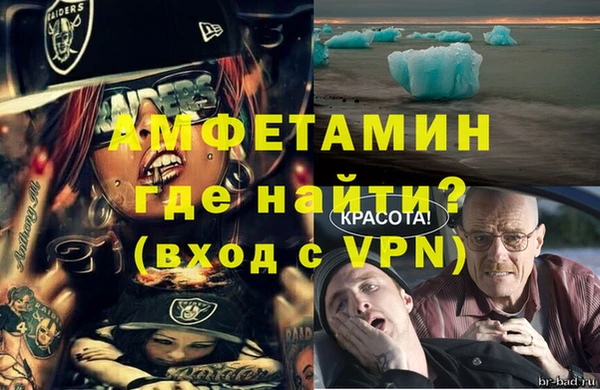 СК Беломорск
