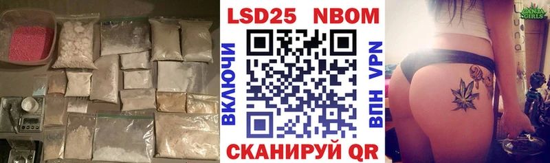 где найти   Гремячинск  ЛСД экстази ecstasy 