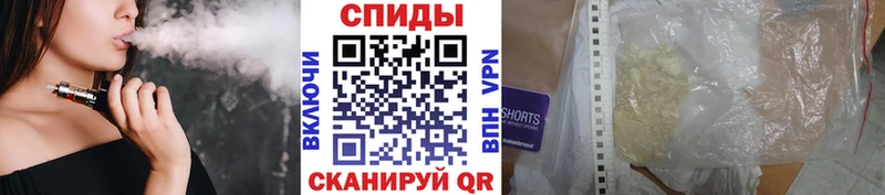 МЕТАМФЕТАМИН Methamphetamine  блэк спрут   Гремячинск 